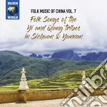 Folk Music Of China: Vol. 7 Folk Songs Of The Yi And Qiang Tribes In Sichuan & Yunnan / Various cd