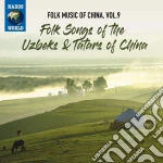 Folk Music Of China: Vol. 9 - Folk Songs Of The Uzbeks & Tatars Of China / Various cd