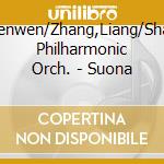 Liu,Wenwen/Zhang,Liang/Shanghai Philharmonic Orch. - Suona cd