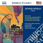 Ellstein / Strassburg / Tamkin - Jewish Operas, Vol.1: The Golem, Chelm, The Dybbuk cd