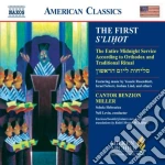 Benzion Miller / Neil Levin - First S'Lihot (The) (2 Cd) cd
