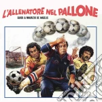 (LP Vinile) Guido & Maurizio De Angelis - L'Allenatore Nel Pallone (7') vinile