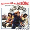 (LP Vinile) Guido & Maurizio De Angelis - L'Allenatore Nel Pallone (7') cd