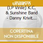 (LP Vinile) K.C. & Sunshine Band - Danny Krivit Special Disco Edits Vol. 2 vinile