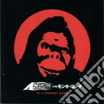 A - A Vs. Monkey Kong cd