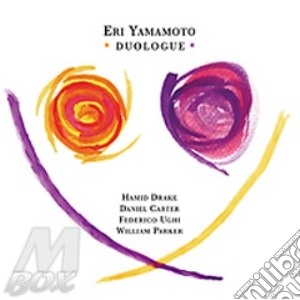 Eri Yamamoto - Duologue cd musicale di Eri Yamamoto