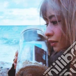 (LP Vinile) Kero Kero Bonito - Swimming / Open Road (7') vinile