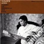 (LP Vinile) Elizabeth Cotten - Folksongs And Instrumentals With Guitar vinile