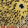 Chinese Stars (The) - Turbo Mattress cd
