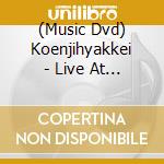(Music Dvd) Koenjihyakkei - Live At Koenji High cd
