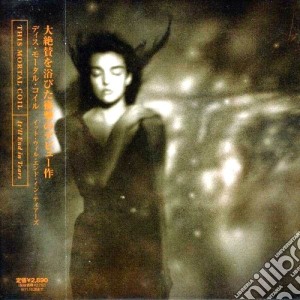 This Mortal Coil - It'll End In Tears cd musicale di This mortal coil