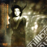 This Mortal Coil - It'll End In Tears cd