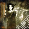 This Mortal Coil - It'll End In Tears cd
