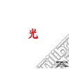 Lupe Fiasco - Drogas Light cd