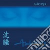 Helen Rhodes - Ambiente Sleep cd