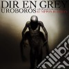 Dir En Grey - Uroboros With The Proof In The Name Of The Living (Cd+Dvd) cd