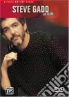 (Music Dvd) Steve Gadd  - Up Close cd