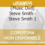 (Music Dvd) Steve Smith - Steve Smith 1 cd