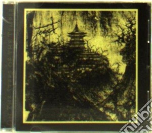 Tempel - On The Steps Of The Temple cd musicale di Temple