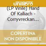 (LP Vinile) Hand Of Kalliach - Corryvreckan (White/Blue Vinyl Lp) vinile