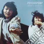 (LP Vinile) Japanese Breakfast - Psychopomp vinile