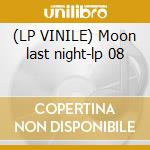 (LP VINILE) Moon last night-lp 08 lp vinile di Loren Connors