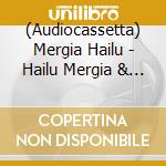 (Audiocassetta) Mergia Hailu - Hailu Mergia & His Classical Instrument: Shemonmuanaye cd musicale