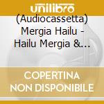 (Audiocassetta) Mergia Hailu - Hailu Mergia & His Classical Instrument: Shemonmuanaye cd