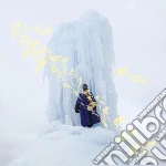 Breathe Owl Breathe - Magic Central cd