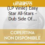 (LP Vinile) Easy Star All-Stars - Dub Side Of The Moon vinile