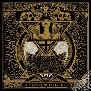 (LP VINILE) Oro- opus alter lp vinile di Ufomammut