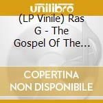 (LP Vinile) Ras G - The Gospel Of The God Spell lp vinile di Ras G