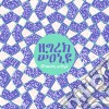 (LP Vinile) High Wolf - Growing Wild cd