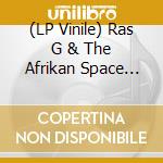 (LP Vinile) Ras G & The Afrikan Space Prog - Stargate Music vinile