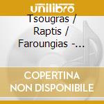 Tsougras / Raptis / Faroungias - Monograms cd
