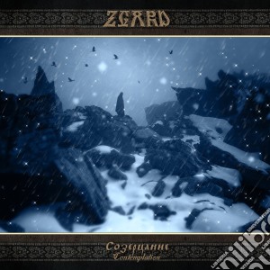 Zgard - Contemplation cd musicale di Zgard