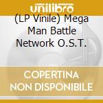 (LP Vinile) Mega Man Battle Network O.S.T. vinile