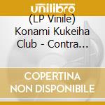 (LP Vinile) Konami Kukeiha Club - Contra Rebirth - O.S.T. vinile