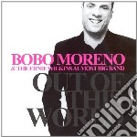 Bobo Moreno & Ernie Wilkins Almost Big Band - Out Of This World