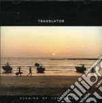 Translator - Evening Of The Harvest cd