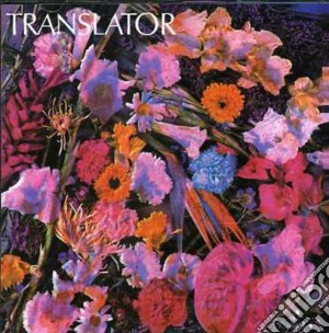 Translator - Same cd musicale di Translator