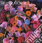 Translator - Same cd