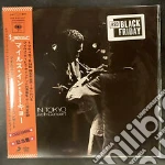 (LP Vinile) Miles Davis - Miles In Tokyo vinile