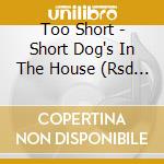 Too Short - Short Dog's In The House (Rsd 2018) cd