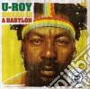 (LP Vinile) U Roy - Dread In A Babylon cd
