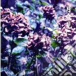 Tsurubami - Tsukuyomi Ni cd