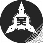 (LP Vinile) Shuriken Series Volume 3 / Various vinile
