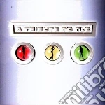 Tribute to tlc cd