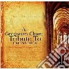 Gregorian chant tribut cd