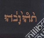 (LP Vinile) Godspeed You! Black Emperor - Slow Riot For New Zero Kanada vinile